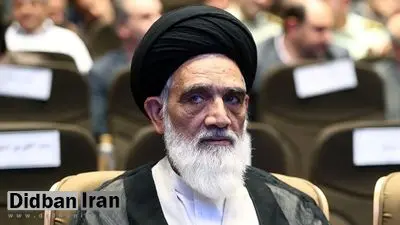 از ماجرای نقض حکم و اعاده دادرسی طبری تا داماد وزیر سابق/ رییس سابق دیوان عالی کشور در مورد پذیرفتن اعاده دادرسی محکومان اقتصادی در شعبه زیر نظرخودش پاسخ دهد