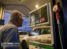 تحلیل دیده بان ایران از دلایل افزایش قیمت بنزین / چرا سران سه قوه بدترین زمان و بدترین راه حل را برای افزایش قیمت بنزین در نظر گرفتند؟