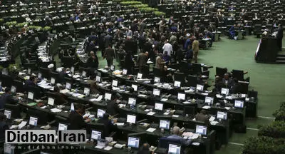 مجلس تصویب کرد: مقاماتی که نمی توانند نامزد نمایندگی مجلس شوند