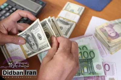 قیمت انواع ارز ۱۸ دی ۹۵ +جدول