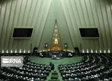 مجازات توهین به قومیت‌ها و ادیان الهی تعیین شد
