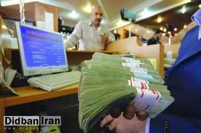 افزایش ۱۰ میلیونی وام پردیس در انتظار تایید بانک مرکزی
