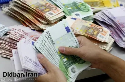 ارز مسافرتی ۵۴۰۰ تومانی/ فقط یورو پرداخت میشود