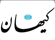 ماجرای ناتمام «فروشنده» و روزنامه کیهان/ انتقاد تند از اکران فیلم در سرزمین‌های اشغالی