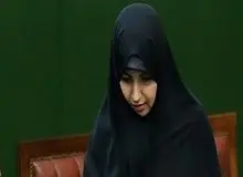 نماینده مجلس: حسن روحانی ۱۰۰ میلیارد از اعتبارات کرونا را به دانشکده محل تدریس‌ دخترش اختصاص داده است