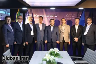مدیران عامل بانک صادرات ایران و ایرانسل تفاهم‌نامه همکاری امضا کردند