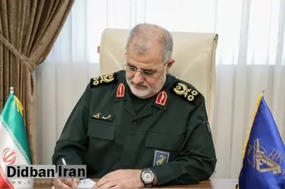 فرمانده کل سپاه یک پیام صادر کرد+ جزئیات