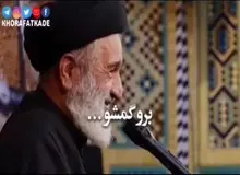 واعظ مشهور: امام حسین اگر متوجه بشه که در هیئت از ماسک استفاده کردین میگه گمشو برو بیرون /FILM