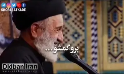 واعظ مشهور: امام حسین اگر متوجه بشه که در هیئت از ماسک استفاده کردین میگه گمشو برو بیرون /FILM