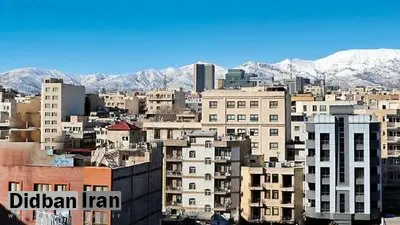 لیست قیمت مسکن در شرق تهران/ خرید آپارتمان دوخوابه در شرق تهران‌ چقدر هزینه می‌خواهد؟