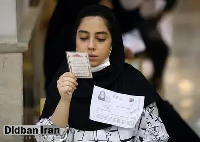 سازمان سنجش: دلیل منتشر نشدن کارنامه اولیه برخی داوطلبان، تقلب آنها در کنکور است / اگر متقلب بودن آنها قطعا اثبات شود، از یک تا ۱۰ سال از کنکور محروم خواهند شد