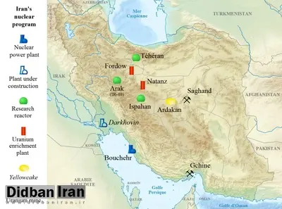 هاآرتص: حمله اسرائیل به تاسیسات نظنز می‌تواند منجر به وقوع جنگ تمام عیار منطقه‌ای شود