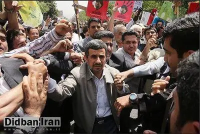 عدم موافقت استانداری تهران با درخواست احمدی‌نژاد برای برگزاری تجمع
