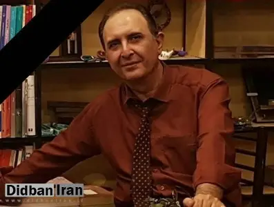 بیژن اشتری، مترجم، از دنیا رفت