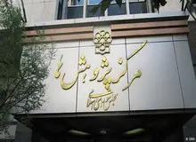 مرکز پژوهشها طرح نمایندگان مجلس یازدهم برای مسکن؛ دارای ۷  اشکال اساسی است 