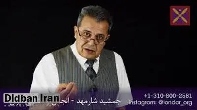 جمشید شارمهد، که امروز بازداشت شده کیست و گروه تندر، چه گروهی است؟