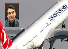 واکنش مدیر ترکیش ایرلاین درباره بلیت سفر دختر آقای مسئول به کانادا: اجازه ندارم صحبت کنم