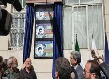 حناچی: حذف نام شهدا از تابلو معابر پایتخت کذب است/  امروز ۴۰۰ نفر در آلبانی و تعداد بیشتر در تل آویو اخبار کذب تولید می‌کنند