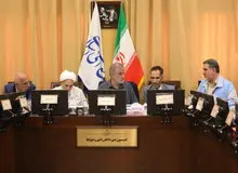 تعیین اعضای هیات رئیسه کمیسیون شوراها در اجلاسیه دوم