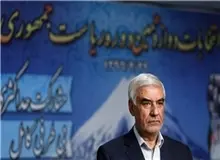 نتایج اولیه بررسی صلاحیت داوطلبان انتخابات شوراها فردا اعلام می‌شود/تعرفه و صندوق‌های اخذ رای به تمامی استان‌ها ارسال شد