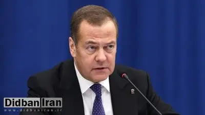 مدودف: فرانسه رئیسجمهور ندارد!