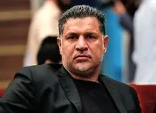 توییتر علی دایی جعلی از آب درآمد