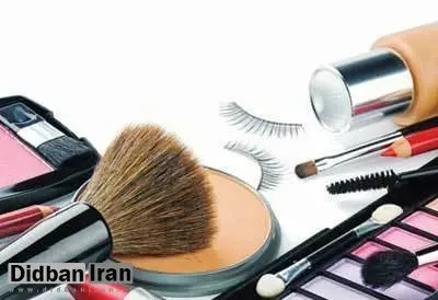 افزایش ۱۰ درصدی عوارض واردات لوازم آرایشی به گمرکات ابلاغ شد/ عکس