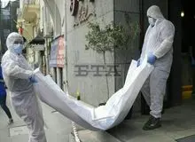 استعمال داروی نظافتِ پرتاپ توسط یک قاضی متواری
