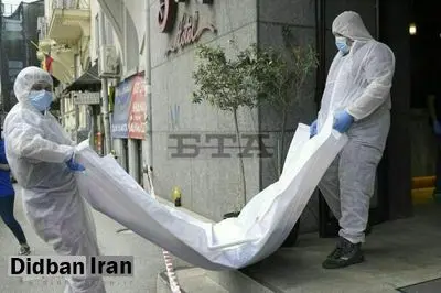 استعمال داروی نظافتِ پرتاپ توسط یک قاضی متواری