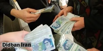 ایرانیها امسال چقدر یارانه گرفتند؟/پرونده بلاتکلیف یارانه نقدی