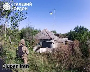 اوکراین پرچم خود را در خارکف به اهتزار درآورد+عکس