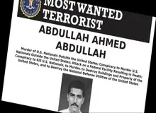  آسوشیتدپرس مدعی شد: کشتن نفر دوم القاعده در تهران محصول همکاری آمریکا و اسرائیل بود