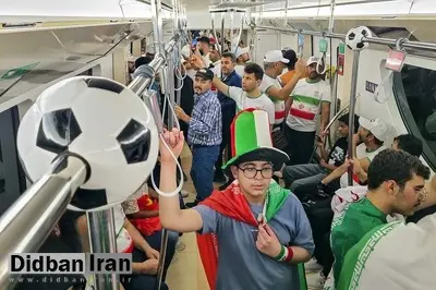 کاخ سفید:به تماشاگران ایرانی ویزا داده نمی‌شود