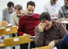 آغاز ثبت‌نام آزمون دکتری ۱۴۰۵ از فردا