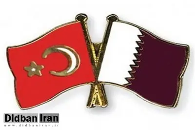 قطر ۴۵ مظنون به ارتباط با گولن را اخراج کرد