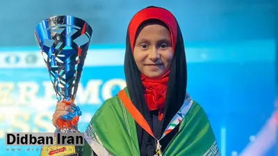 درخشش دختر شطرنج‌باز ایران در آسیا