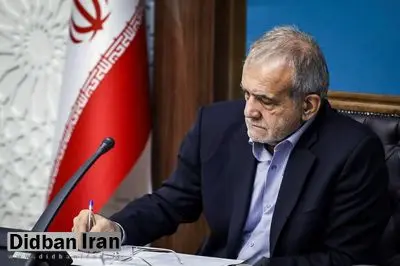 پزشکیان: دولت در تلاش است زندگی مردم مختل نشود