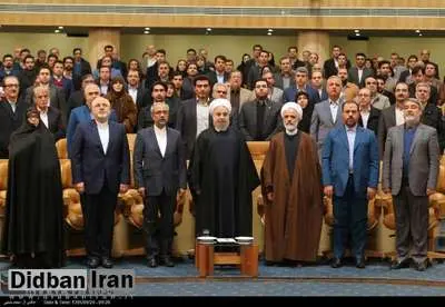 روحانی: هیچ کس از قانون مستثنی نیست/ برای کشف گناه هرچند آن گناه بزرگ باشد، نباید شنود گذاشته شود/ همه در برابر حقوق شهروندی مساوی هستند‌/دو قوه دیگر، دولت را در اجرای حقوق شهروندی کمک کنند






