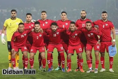 سرمربی افغانستان: نمایش خوبی مقابل ایران داشتیم