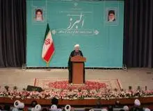 خداوند خواسته تا اربعین تاریخ ساز و جاودانه باشد

