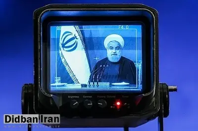 صداوسیما بازهم حرف‌های روحانی را سانسور کرد