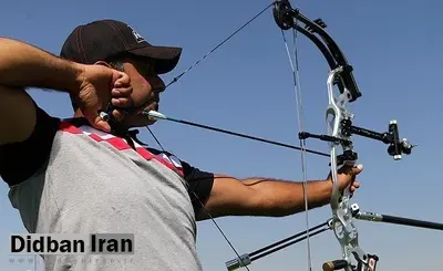 پایان کار کمانداران ایران بدون کسب مدال
