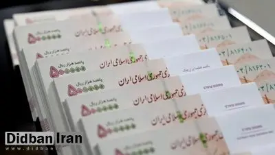 آغاز پرداخت معوقات فروردین بازنشستگان تامین اجتماعی
