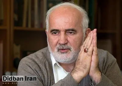 توکلی:جمهوری اسلامی برای مقابله با فساد راهی بهجز شفافسازی حداکثری ندارد