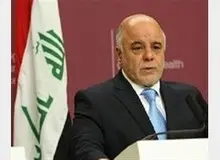 واکنش حیدرالعبادی به آتش زدن کنسولگری ایران در بصره