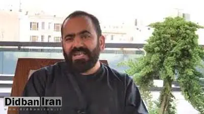 سید حسن آقامیری از ایران رفت؟! +عکس