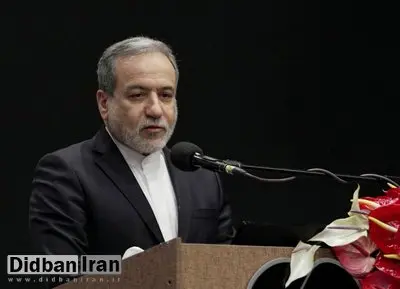 توضیح عراقچی در مورد «برکات تحریم» / از رفع تحریم‌ها غافل نیستیم / تحریم ما را ناگزیر کرد بزرگ‌تر بیندیشیم