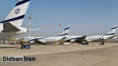 اسرائیل پس از حمله آمریکا به ایران حریم هوایی خود را بست
