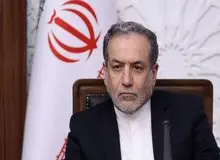 عراقچی: معاون گروسی فردا به تهران می‌آید/ برنامه‌ای برای بازدید وجود ندارد