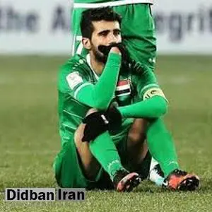 تشکر بشار رسن برای همدردی هواداران